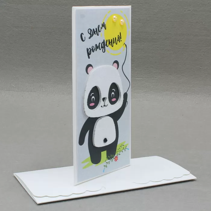 Конверт для денег С Днем рождения (панда)