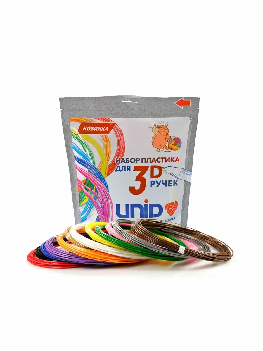 Набор пластика для 3D ручек: ABS-12 (12 цветов)