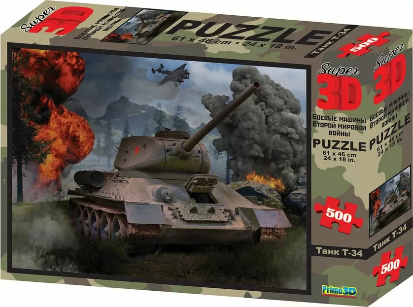 Пазл Super 3D Танк Т-34, 500 деталей