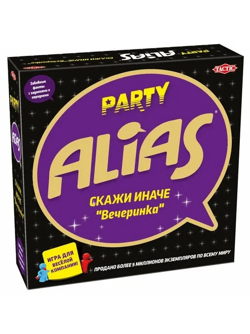 Настольная игра Элиас вечеринка