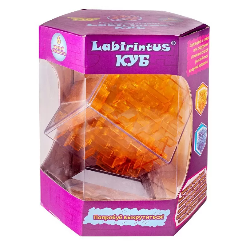 Лабиринтус Куб 10см, жёлтый