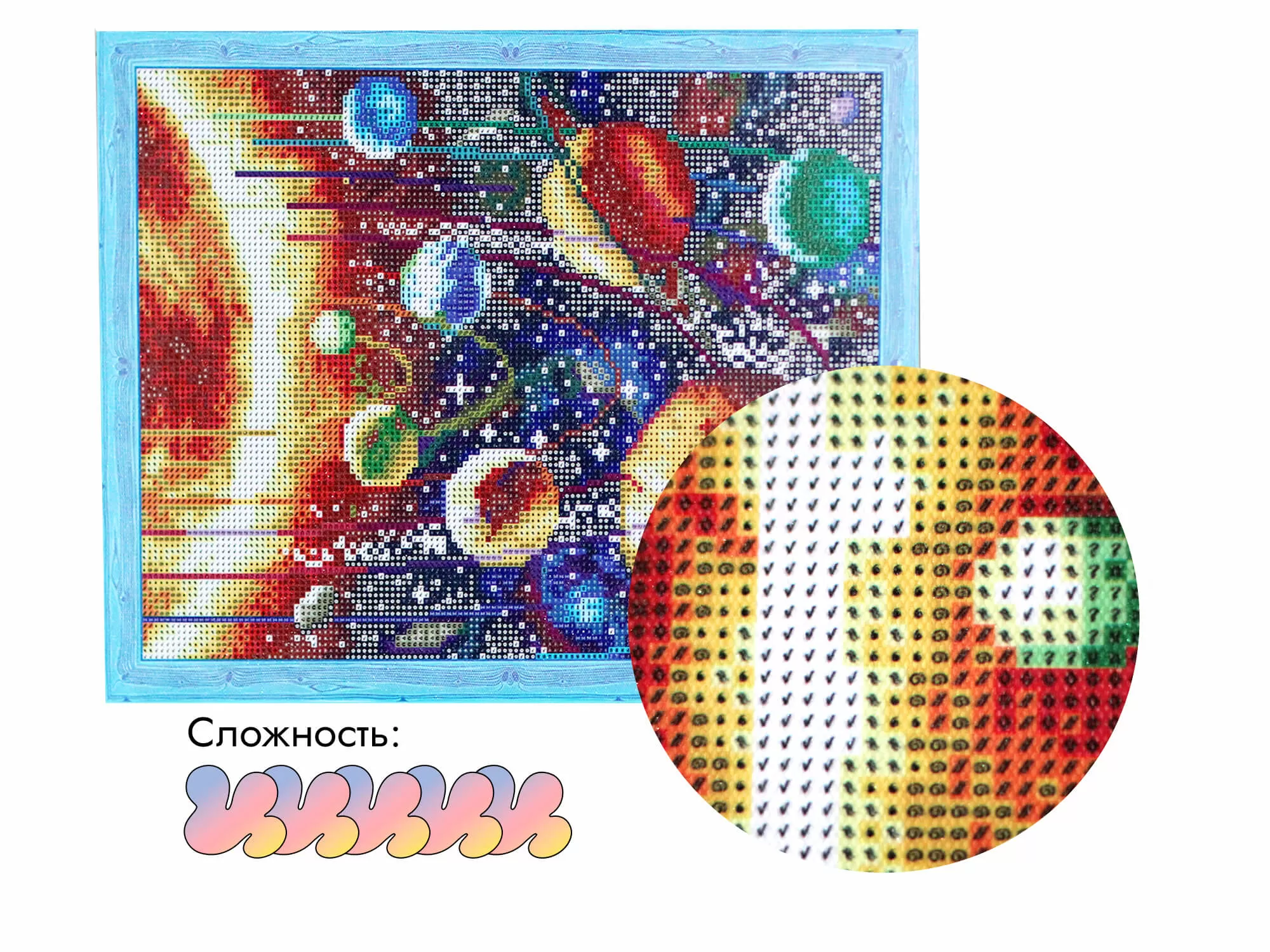Алмазная мозаика В объятиях космоса 30х40 см