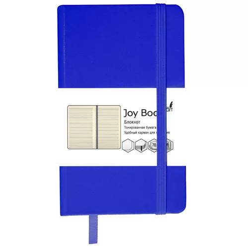 Записная книжка Joy Book Глубокий синий, А5 96 л.