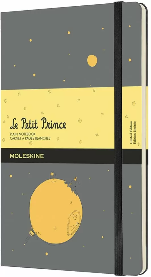 Записная книжка Le Petit Prince (нелинованная) Large, серый