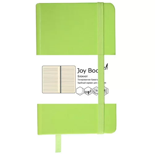 Записная книжка Joy Book Ярко-салатовый, А5 96 л.