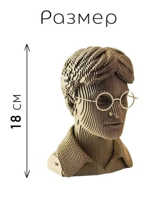 3D конструктор Гарри Поттер