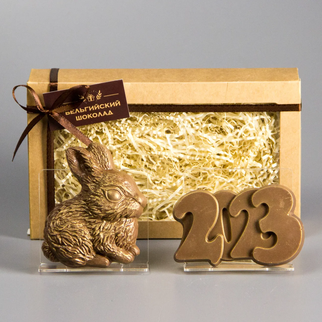 Шоколадный набор Кролик + 2023 - 1