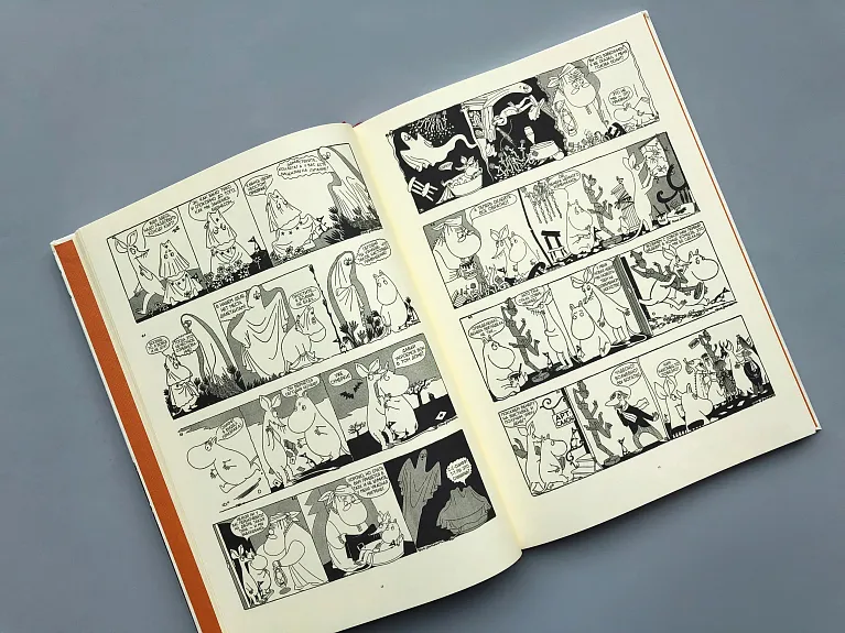 Муми-тролли. Полное собрание комиксов в 5 томах. Том 1