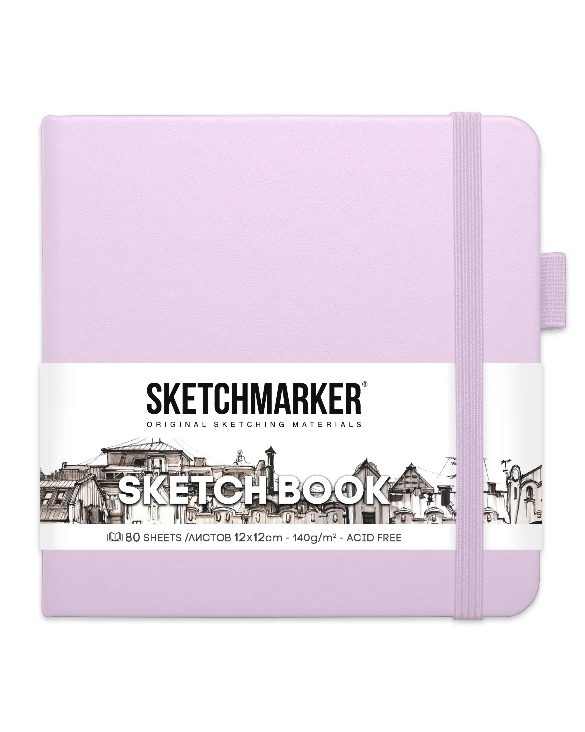 Блокнот для зарисовок Sketchmarker 140г/кв.м 12*12см 80л (Фиолетовый пастельный)