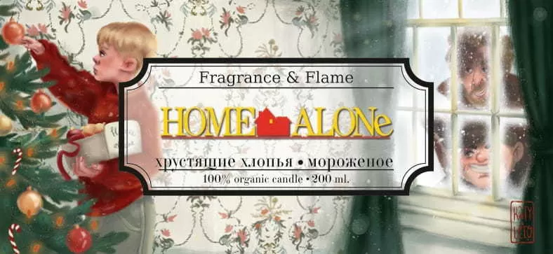 Ароматическая свеча Home Alone 100 мл.