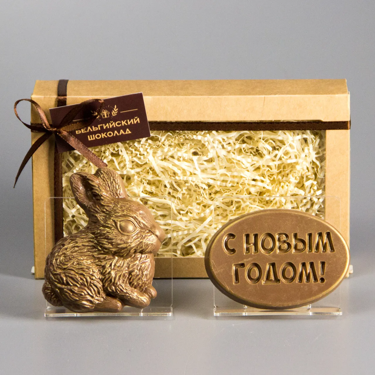Шоколадный набор Кролик + С новым годом 3