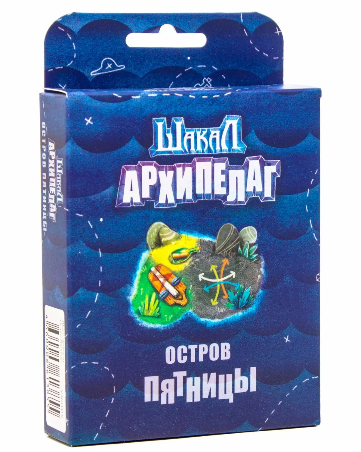 Настольная игра Шакал Архипелаг. Остров Пятницы