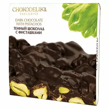 Шоколад темный с фисташками 160 гр.