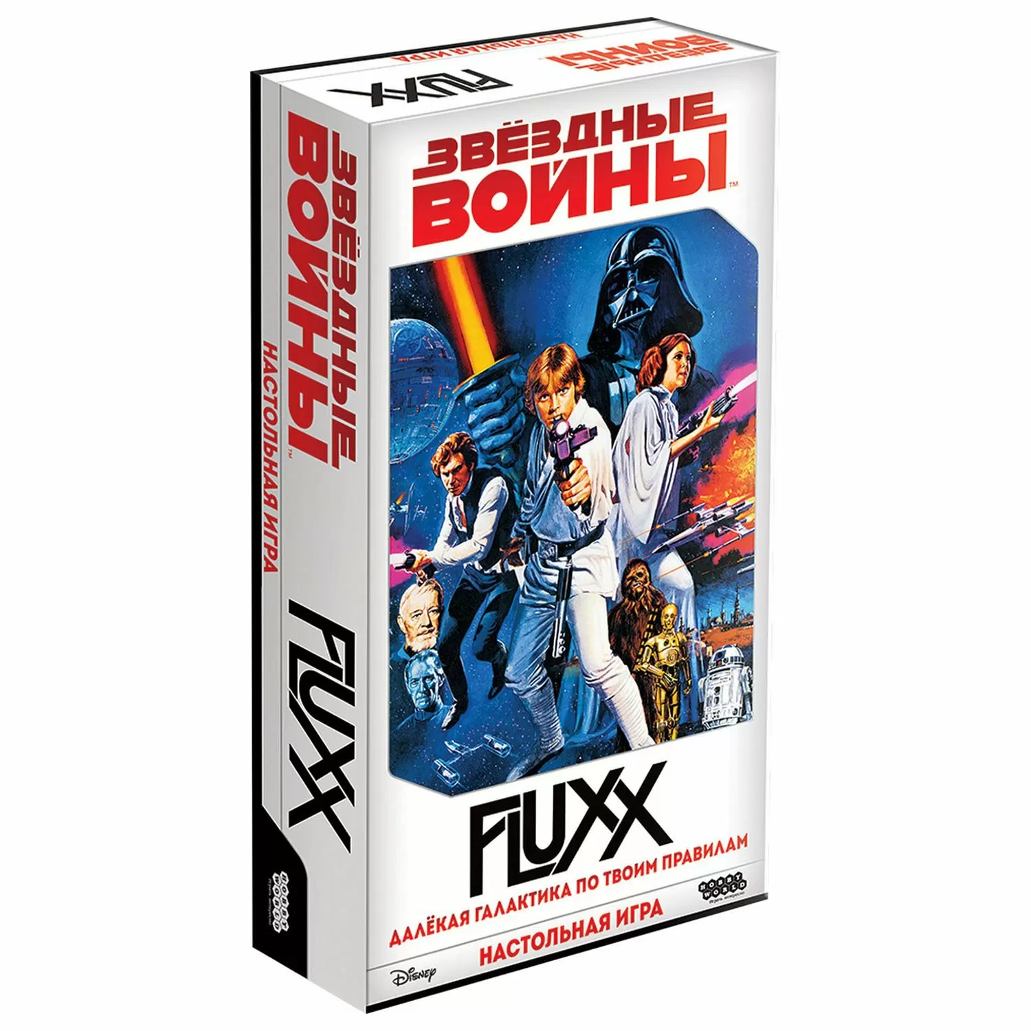 Настольная игра Fluxx. Звездные войны
