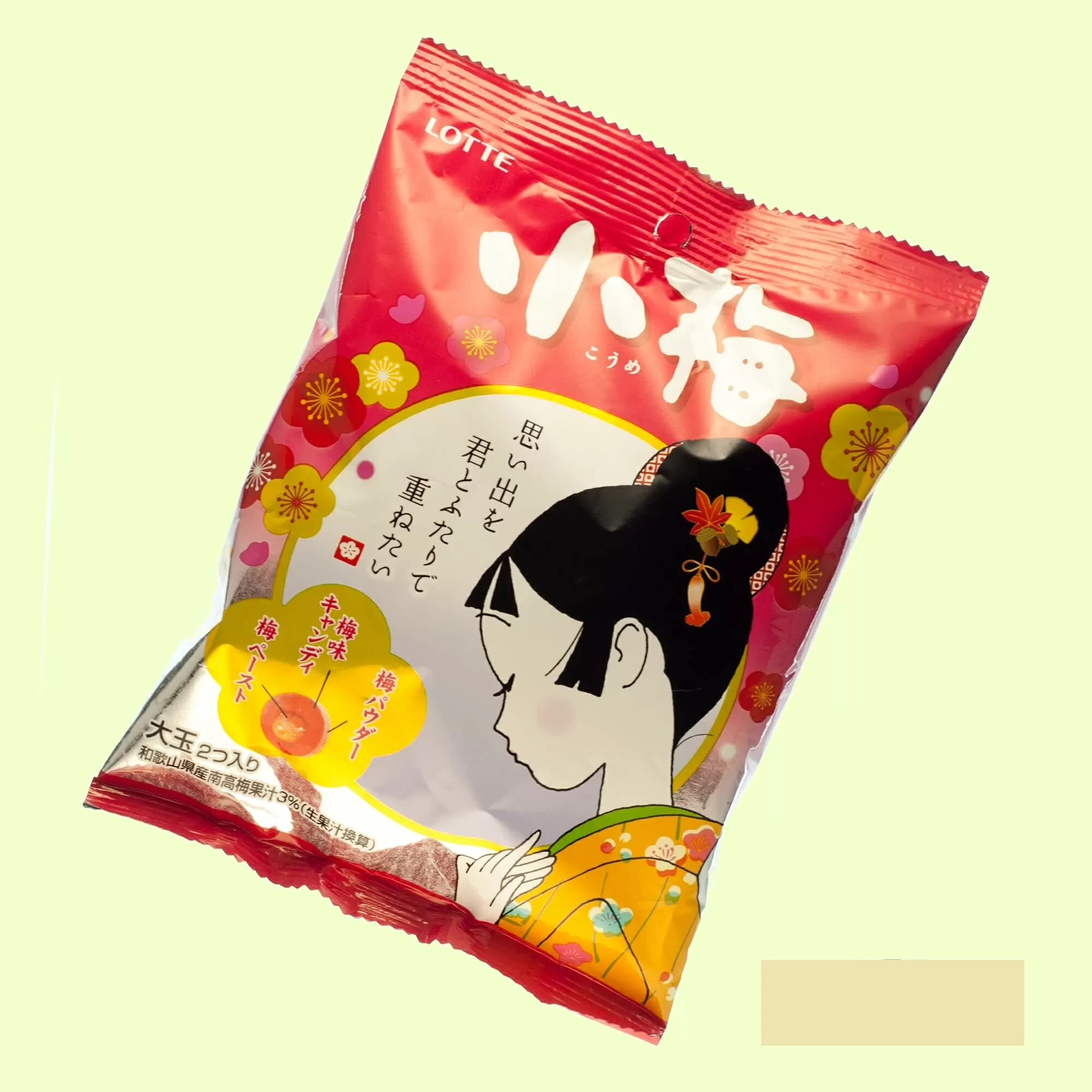 Леденцы со вкусом японской сливы Koume Candy