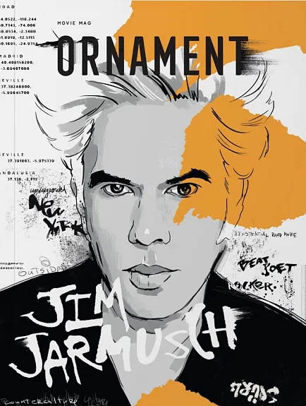 Журнал Ornament, выпуск 7. Джармуш
