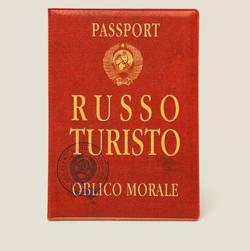 Обложка для паспорта Руссо туристо