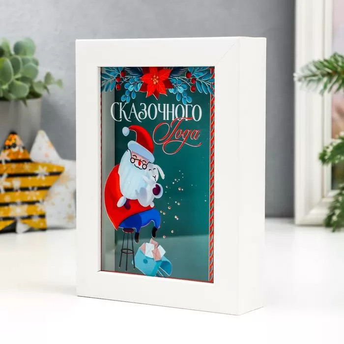 Копилка Дед Мороз и зайка. Сказочного Года