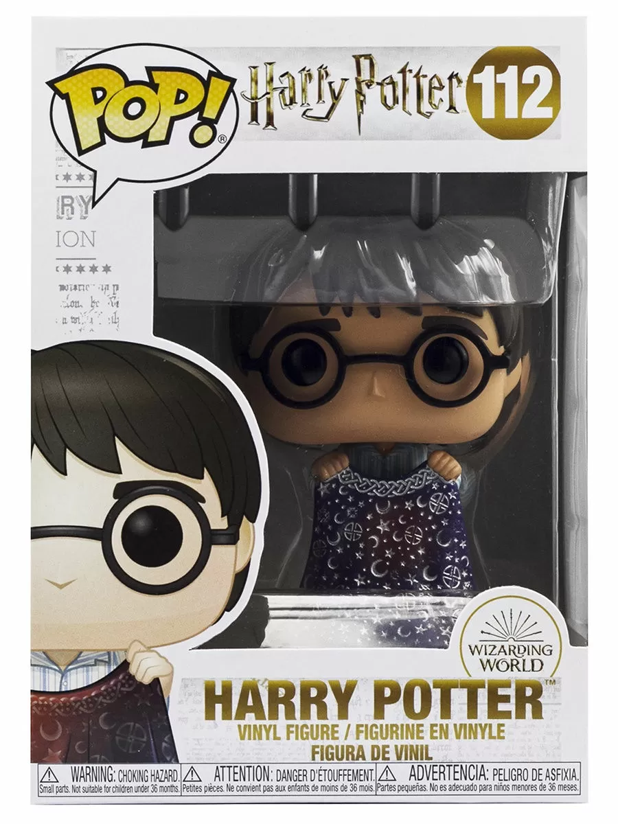 Фигурка Funko POP! Harry Potter Harry Potter with Invisibility Cloak 48063
