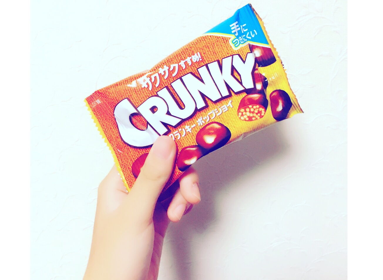 Хрустящие шоколадные шарики Crunky Pop Joy