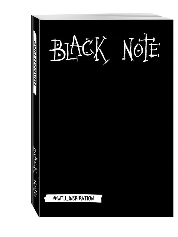 Black Note. Креативный блокнот с черными страницами (мягкая обложка)