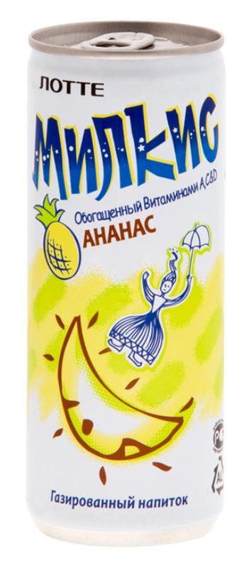 Напиток Milkis ананас, 250 мл