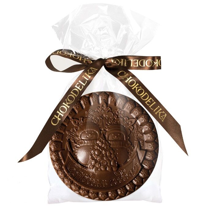 Медаль С Новым Годом! (темный шоколад), 45 гр.