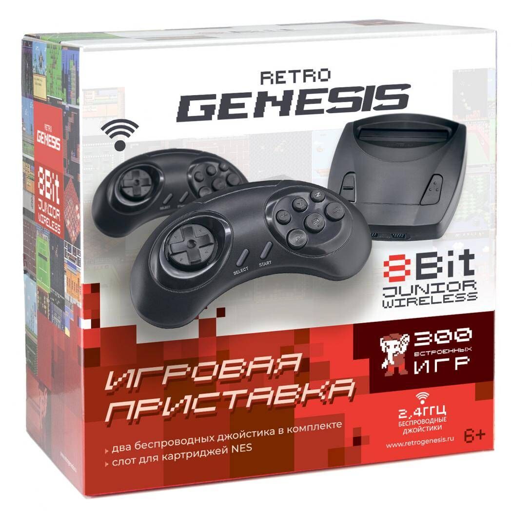 Игровая приставка Retro Genesis 8 Bit Junior Wireless + 300 игр (AV кабель, 2 беспроводных джойстика
