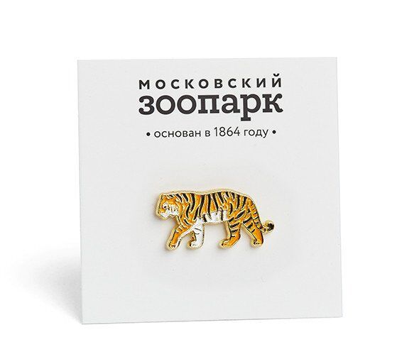 Значок PinPinPin Амурский тигр
