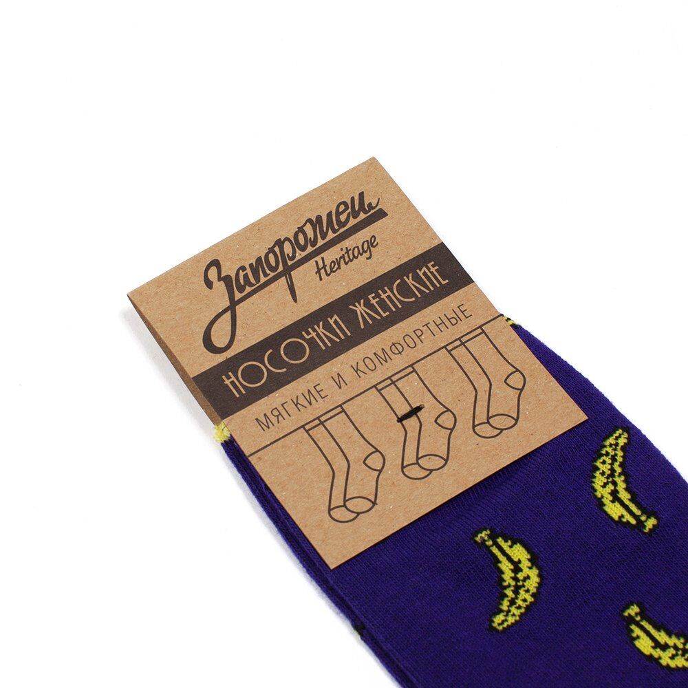 Носки Запорожец Банан короткие женские (Фиолетовый) 
