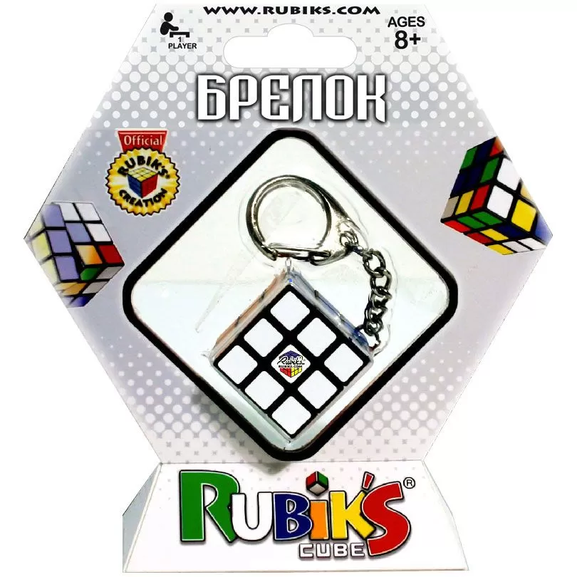 Брелок Мини-Кубик Рубика 3х3