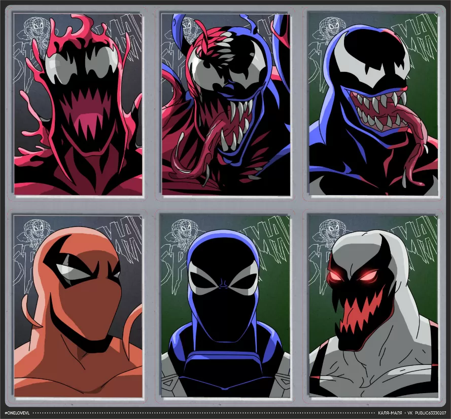 Набор стикеров Человек-паук 1994: Симбиоты (189х176мм)