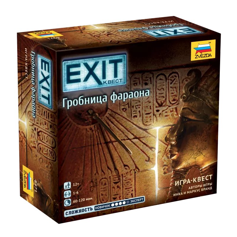 Настольная игра Exit-квест. Гробница фараона