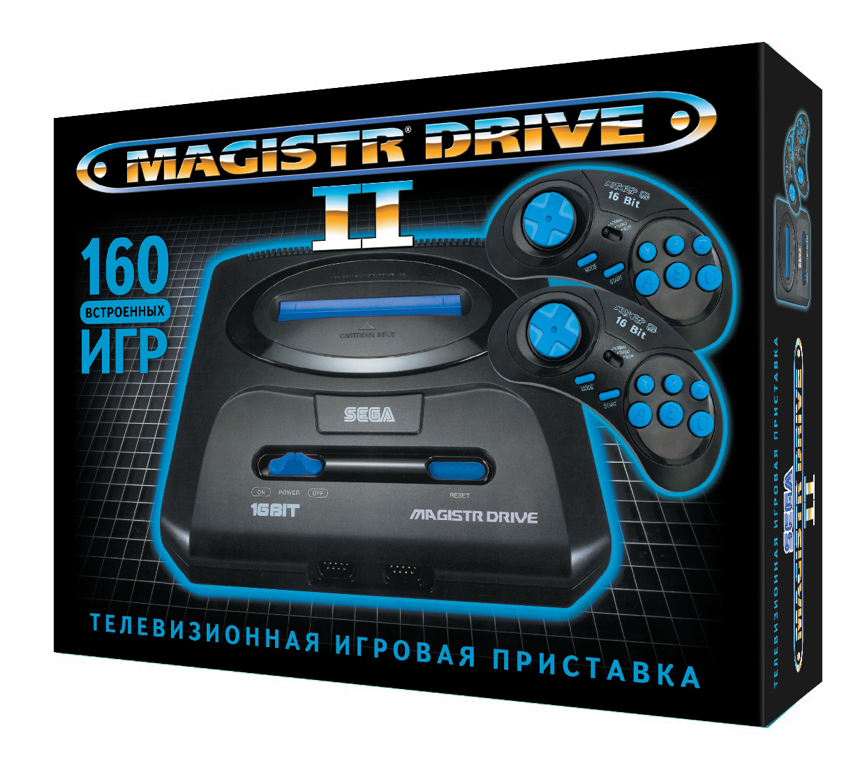 Sega Magistr Drive 2 160 игр