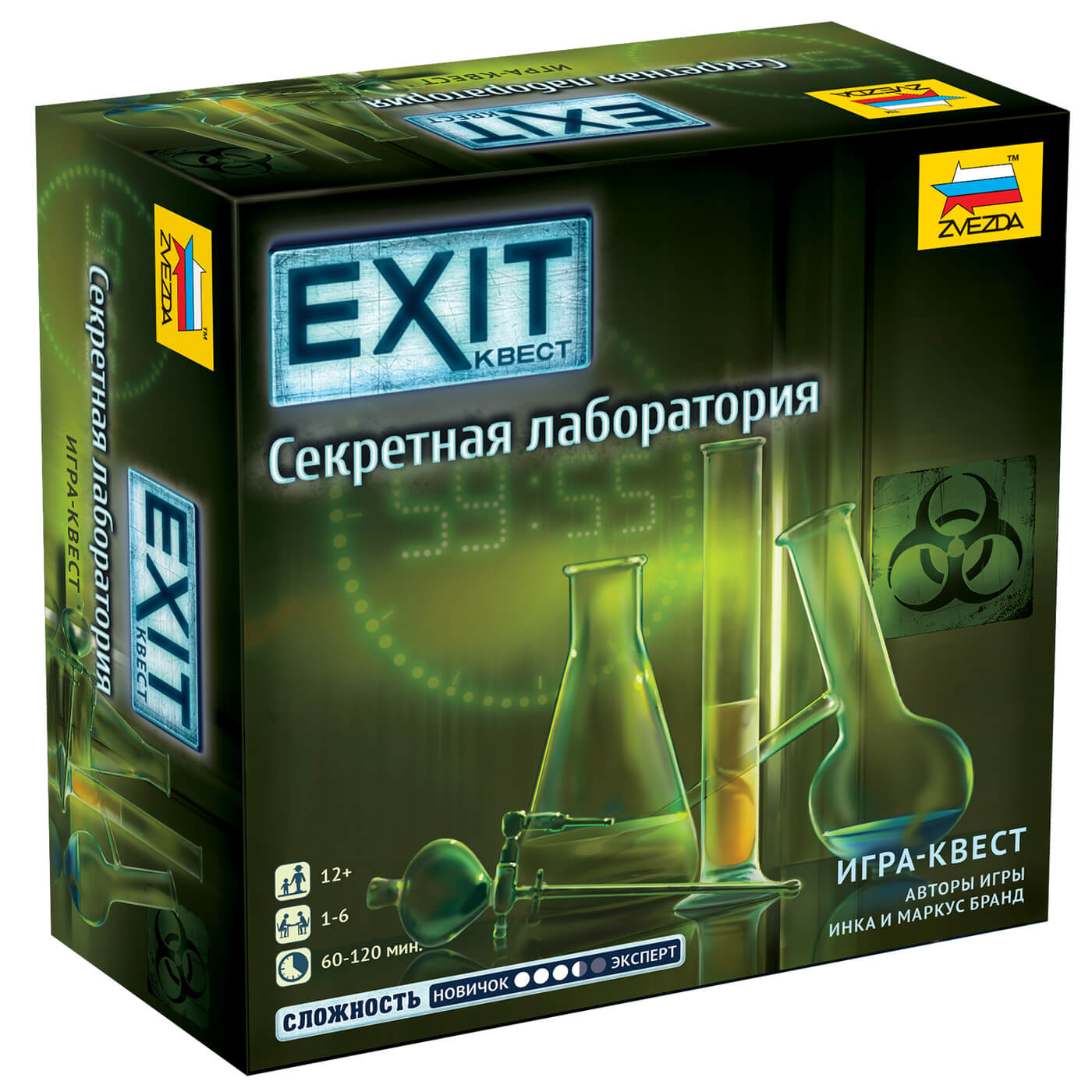 Настольная игра Exit-квест. Секретная лаборатория купить в Самаре