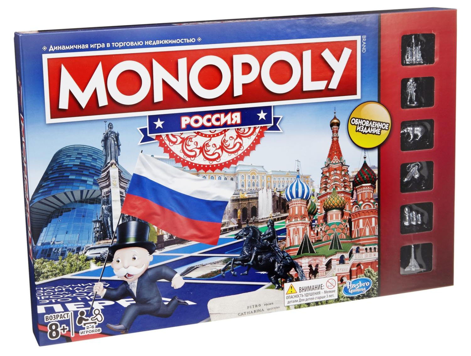 Настольная игра Монополия Россия