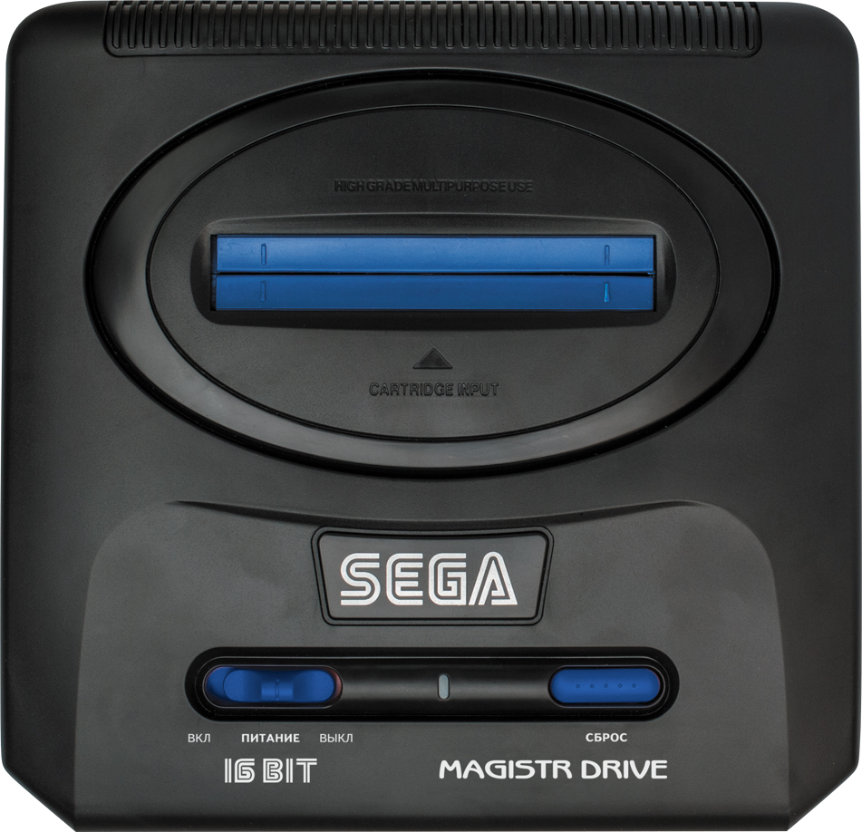 Sega Magistr Drive 2 160 игр купить в Самаре