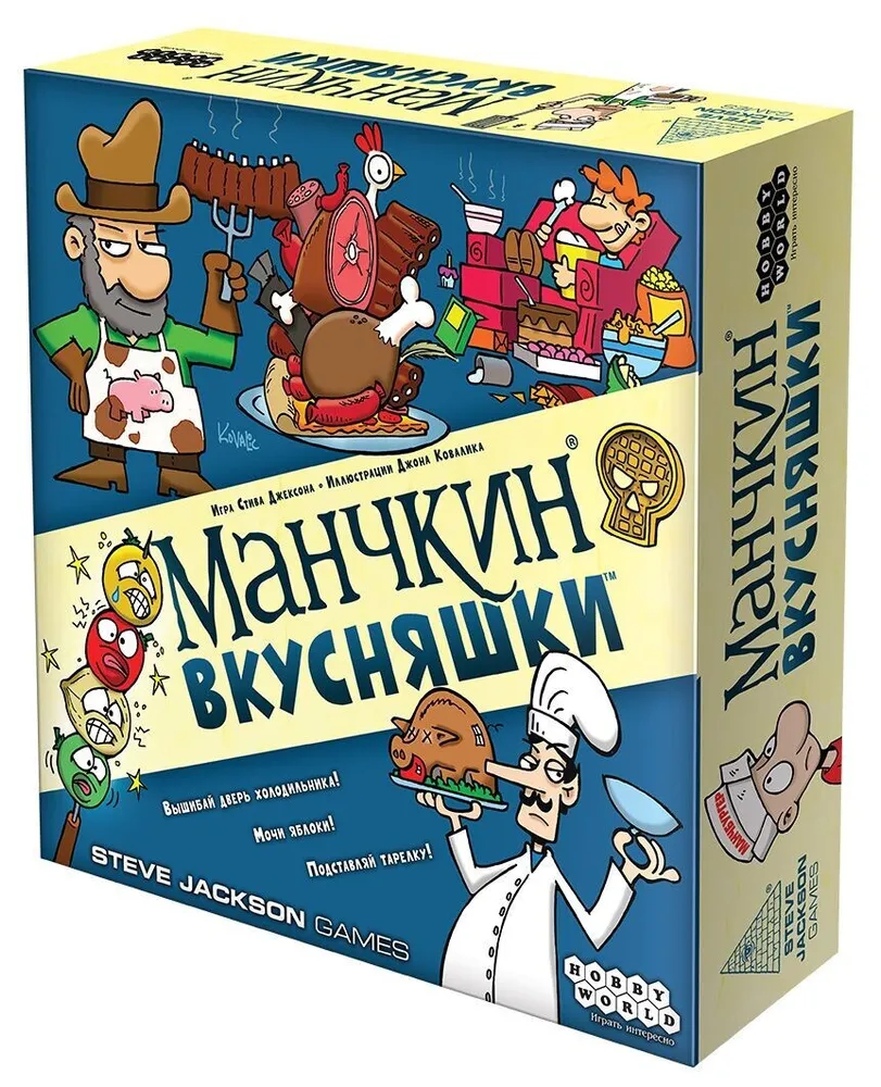 Настольная игра Русский Манчкин 2: Комическая гонка купить в Самаре