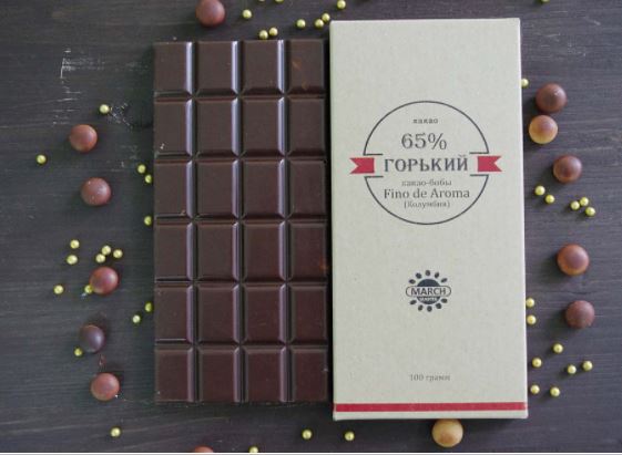Шоколад Горький 70% 100 гр