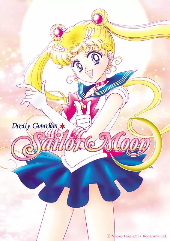 Sailor Moon. Том 1