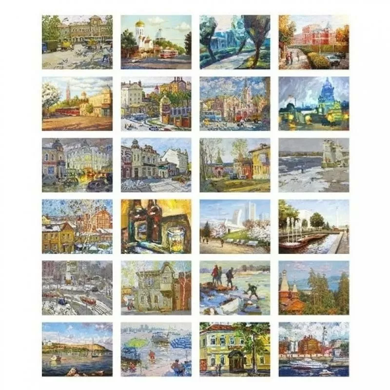 Набор открыток Краски большого города